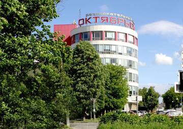 Гостиница Аврора-Hotel Октябрьский
